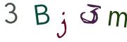 CAPTCHA visuel