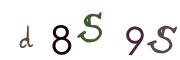 CAPTCHA visuel