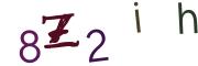 CAPTCHA visuel