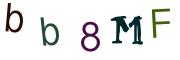 CAPTCHA visuel