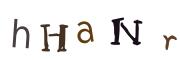 CAPTCHA visuel