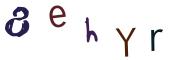 CAPTCHA visuel