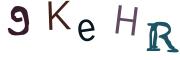 CAPTCHA visuel