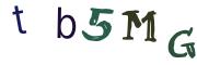 CAPTCHA visuel