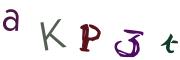 CAPTCHA visuel