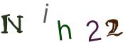 CAPTCHA visuel