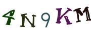 CAPTCHA visuel