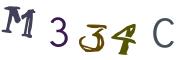 CAPTCHA visuel