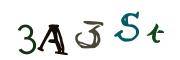 CAPTCHA visuel