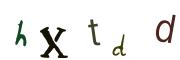 CAPTCHA visuel