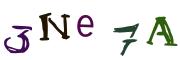 CAPTCHA visuel
