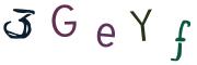 CAPTCHA visuel