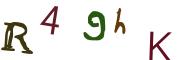 CAPTCHA visuel