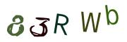 CAPTCHA visuel