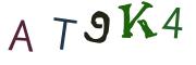 CAPTCHA visuel