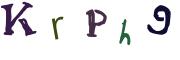 CAPTCHA visuel