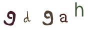 CAPTCHA visuel