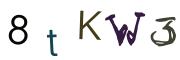 CAPTCHA visuel