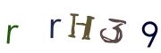 CAPTCHA visuel