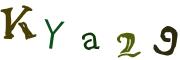 CAPTCHA visuel