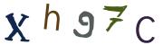 CAPTCHA visuel