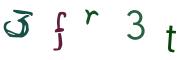 CAPTCHA visuel