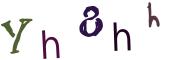 CAPTCHA visuel