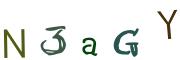 CAPTCHA visuel