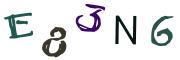 CAPTCHA visuel