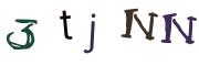 CAPTCHA visuel