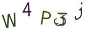 CAPTCHA visuel