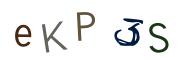 CAPTCHA visuel