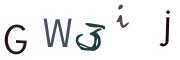 CAPTCHA visuel