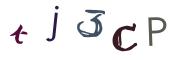 CAPTCHA visuel