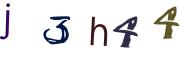 CAPTCHA visuel