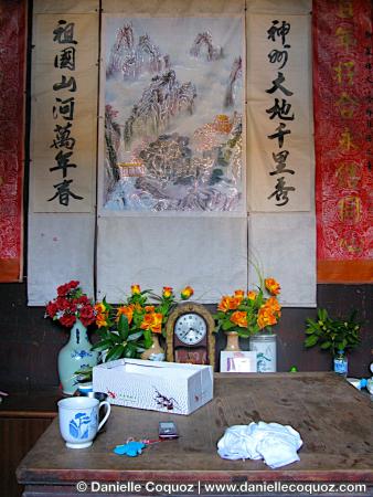 Chine, détails d'intérieurs du Huizhou