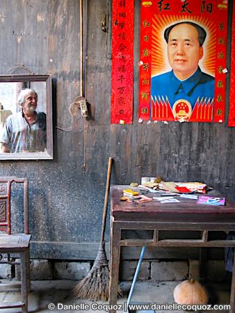 Chine, détails d'intérieurs du Huizhou